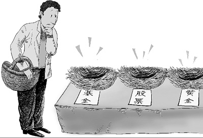 工薪族理财:先买房还是先买车?淘金家理财方案 工薪族理财:先买房还是先买车?淘金家理财方案