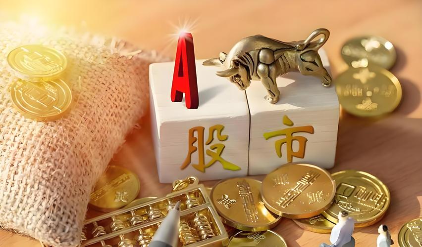 多家股票配资网站暂停业务，行业或迎洗牌，风险加大