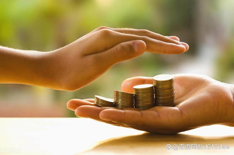 工薪阶层理财难题?看淘金家如何为张先生规划理财方案 工薪阶层理财难题?看淘金家如何为张先生规划理财方案
