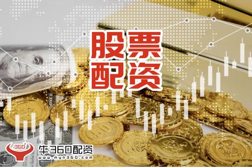 股票配资网站风险控制：从2万到40万的血泪经验