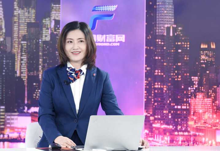 抄股配资_保护投资者合法权益直播活动_非法证券活动辨别