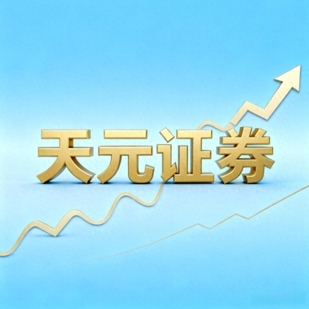 国内股票配资怎么选安全？2026年实盘交易评估指南