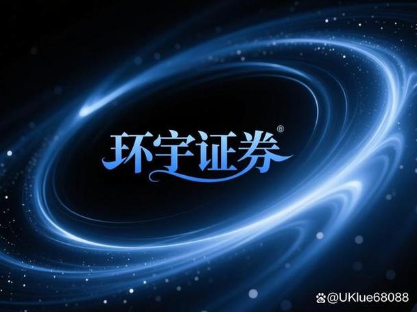 线上实盘配资规则结构_安全交易评估主体信息_国内股票配资