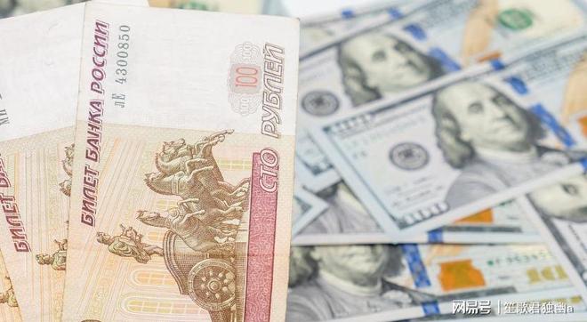 美国金融收割_美联储加息到中国股市的影响_苏联解体金融套路
