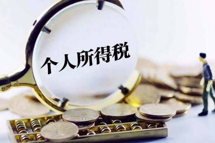 房子过户费用构成 契税税率 印花税计算_60万房子过户费多少钱