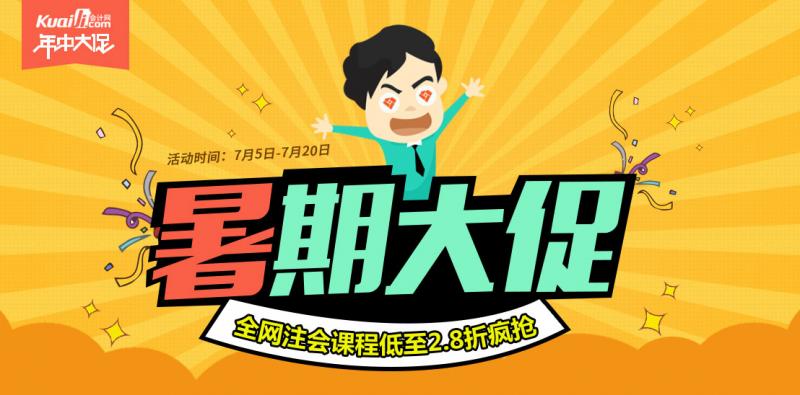 今日白银价格走势图_国际现货白银价格走势分析_中国房价增长放缓对白银市场影响