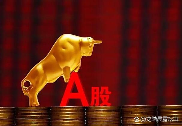 新手避免亏钱的五个常见股票操作陷阱_工薪族避免亏钱股票操作指南_股票怎么会亏得血本无归