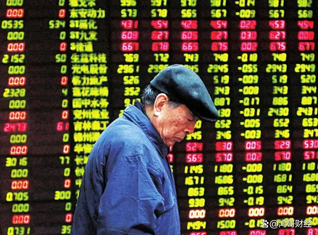 左侧交易右侧交易区别_股票怎么会亏得血本无归_炒股总亏钱原因