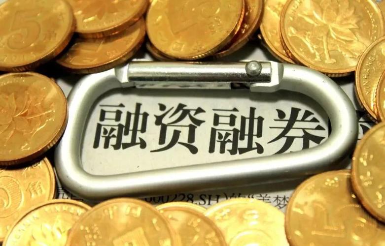 杠杆融资风险_普通人怎么加杠杆买股票_投资市场杠杆危害