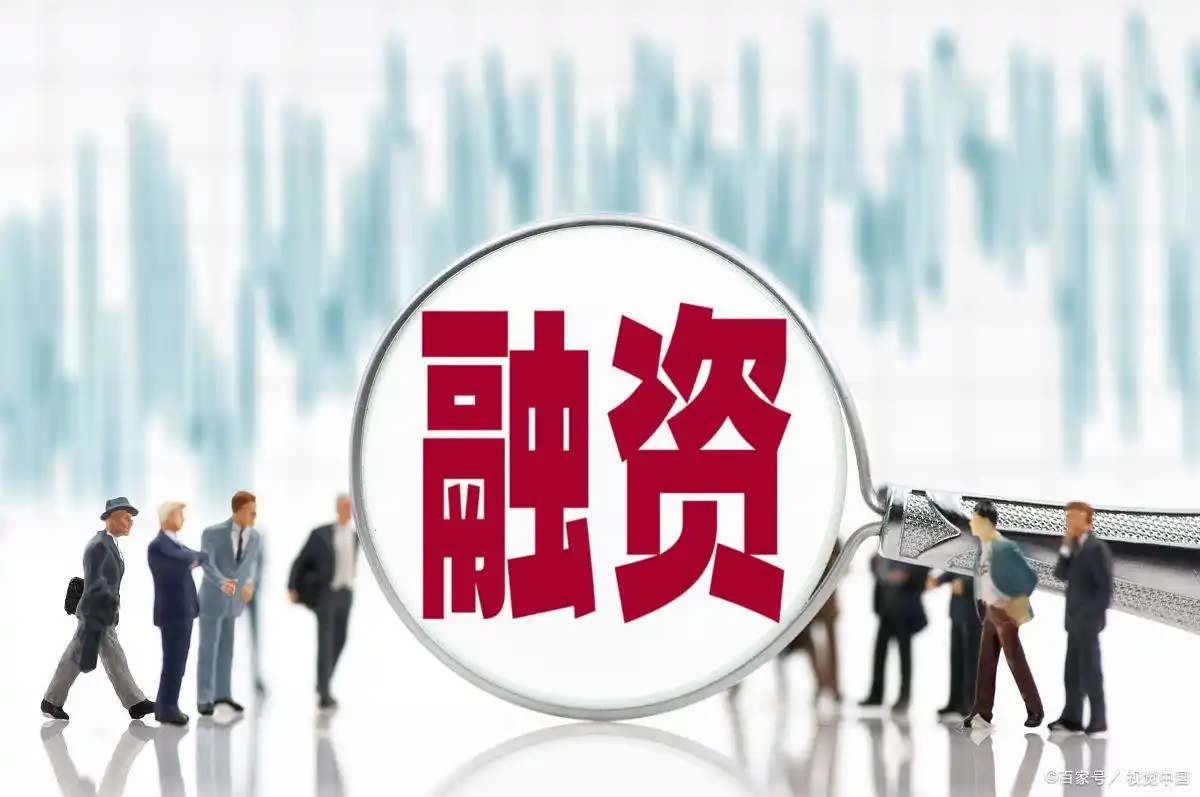 融资买入股票的详细步骤_普通人怎么加杠杆买股票_如何通过融资购买股票