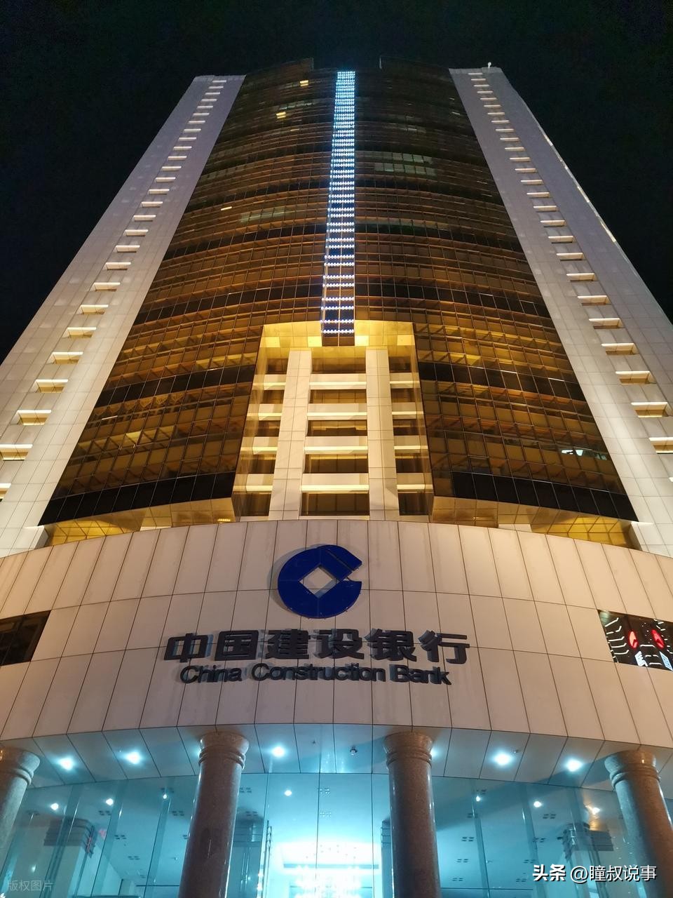 什么是建行理财产品_建行股息率对比理财_建设银行分红记录