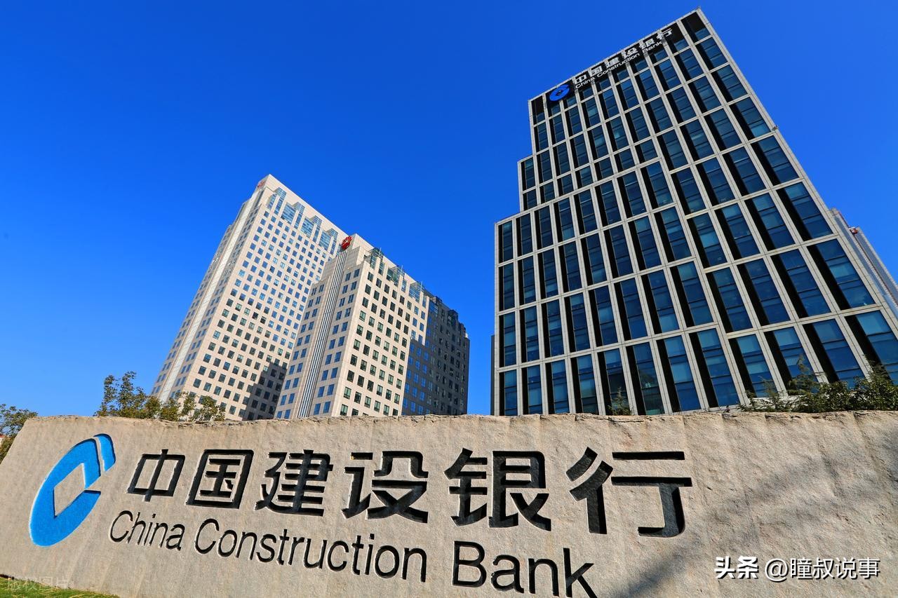 建设银行分红记录_什么是建行理财产品_建行股息率对比理财