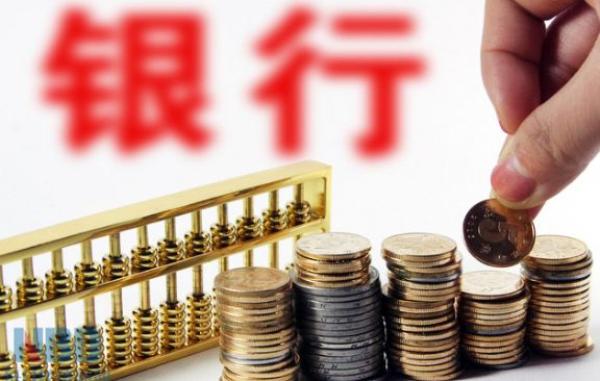证券配资收紧，杠杆炒股更难了