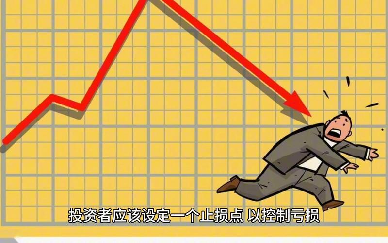 股票配资业务监管政策变化_信托公司收紧股票配资业务_证券配资