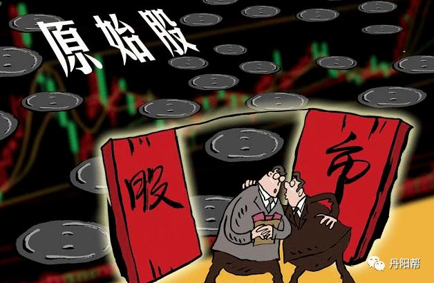 新三板上市原始股涨幅_三板股票上市涨幅_三板涨幅是多少的