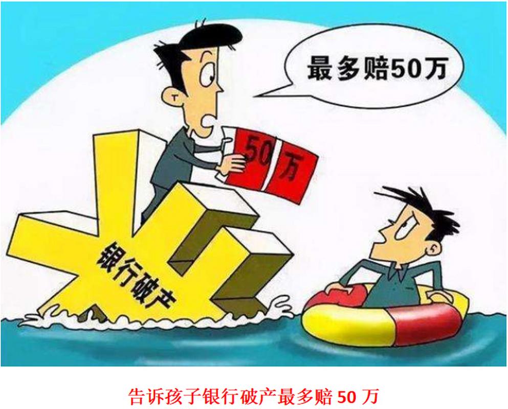 儿童教育保险计划_友邦金喜年年II年金保险全面保障_友邦 理财
