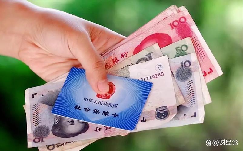 在岗薪资分配调整_企业养老金上调最新消息_养老金优化调整