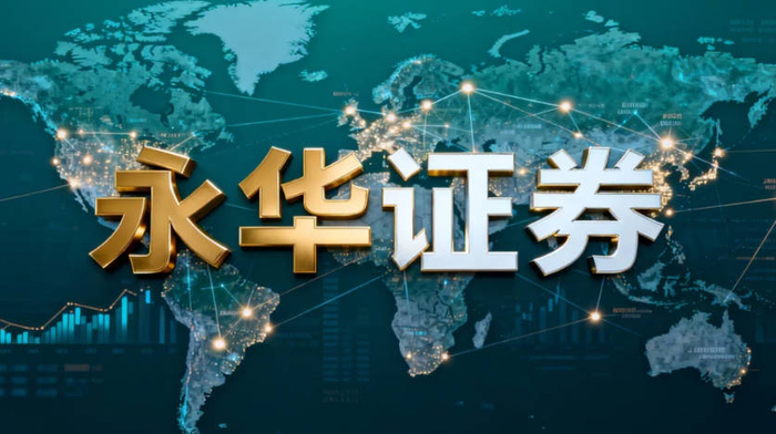 股票配资实盘平台_正规实盘配资平台替代灰色模式_股票线上配资平台