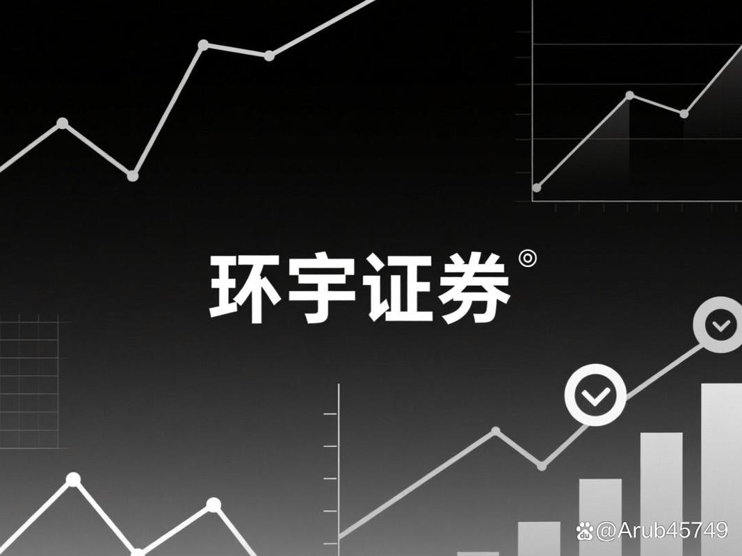 股票配资实盘平台_正规实盘配资平台替代灰色模式_股票线上配资平台