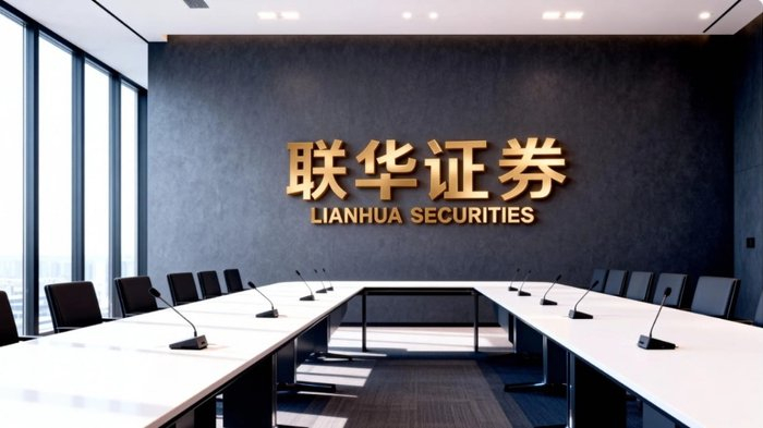 股票配资实盘平台_股票线上配资平台_正规实盘配资平台替代灰色模式