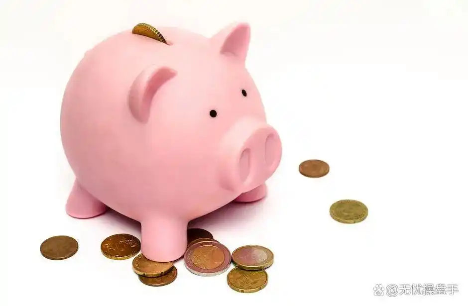 基金公司净值计算方式_基金估值与实际净值差异_基金偷吃是什么意思