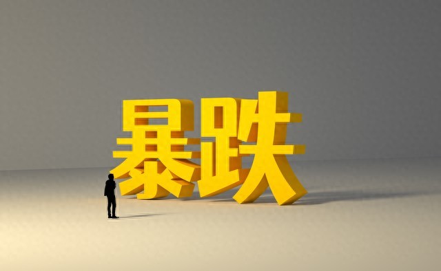 炒股怎么加杠杆购买 A股最新行情走势分析分享