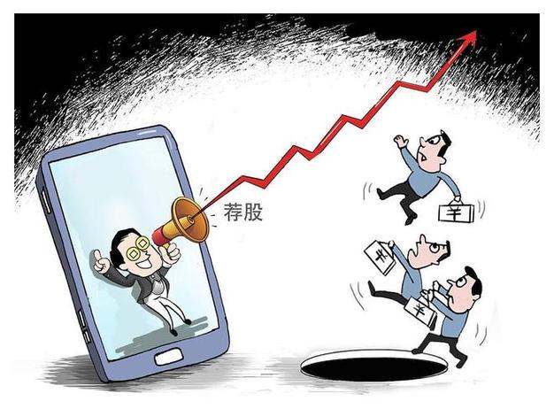 什么叫配资炒股：牛市想加杠杆？搞懂规则再入场，散户必看
