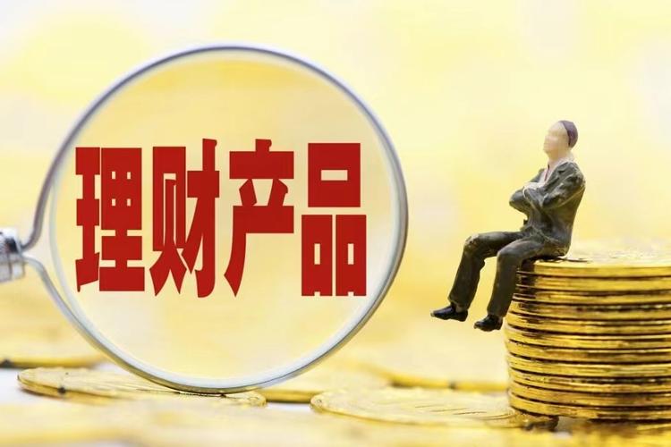建设银行稳定理财难选？试试盈米固收组合稳赚不亏